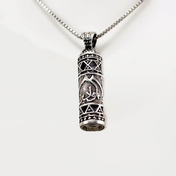 تصویر 2 از خرید و قیمت گردنبند نقره حرز امام جواد + فروش عمده